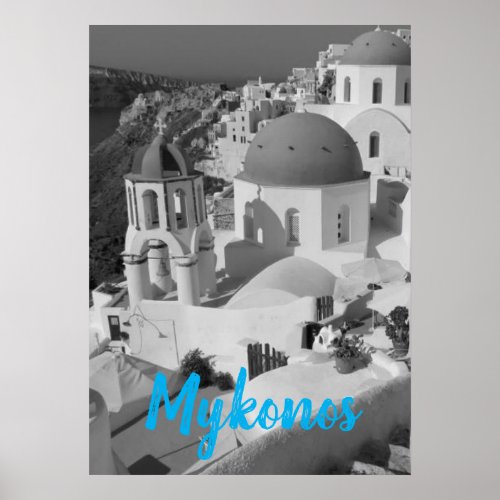 Mykonos Greece Travel _ Church Cafe Europe Tourism Poster