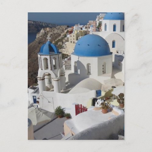 Mykonos Greece Travel Postcard