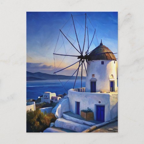 Mykonos Greece Windmill Postcard
