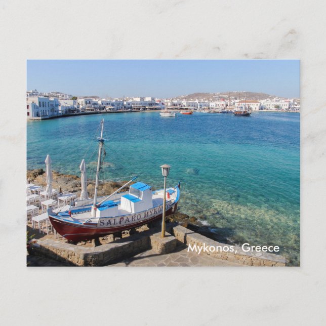 Mykonos Harbour, Greece Postcard (Front)
