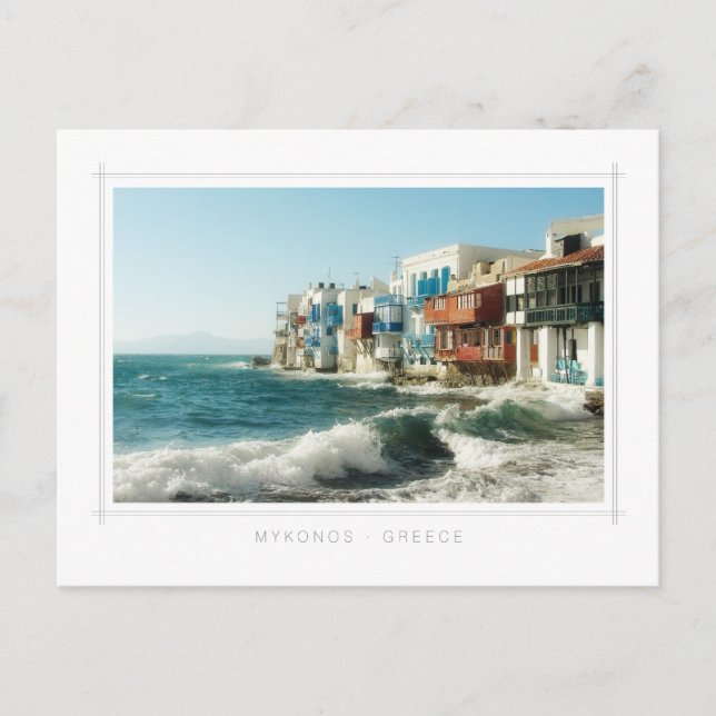 Mykonos - Little Venice postcard (Front)
