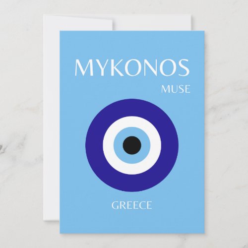 Mykonos Muse Blue Holiday Card