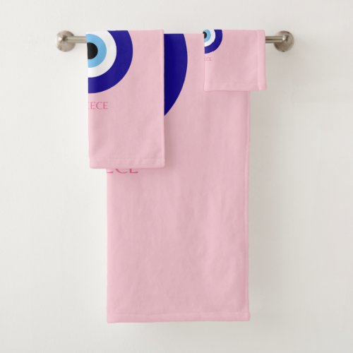 Mykonos Muse Mykonos Pink Bath Towel Set