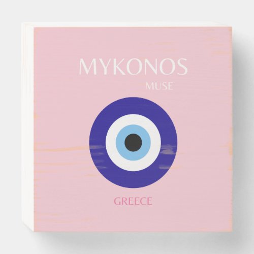 Mykonos Muse Mykonos Pink Wooden Box Sign