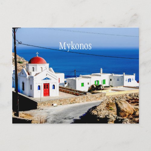 Mykonos Postcard