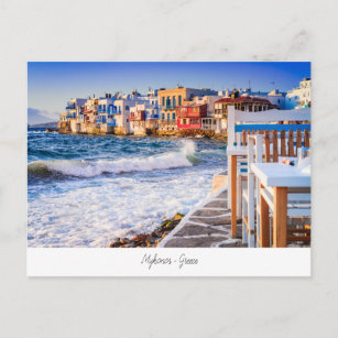 Mykonos postcard with Little Venice, Greece