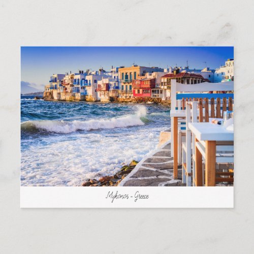 Mykonos postcard with Little Venice Greece