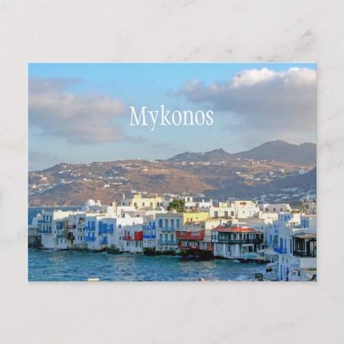 Mykonos Town Postcard