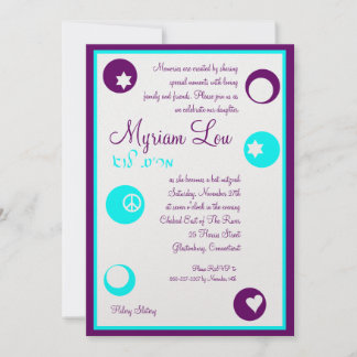 Myriam Lou Custom Bat Mitzvah reverese Invitation