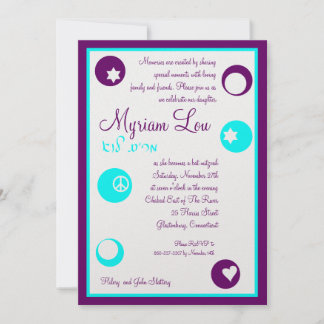 Myriam Lou Custom Bat Mitzvah reverse -Aug 31 Invitation
