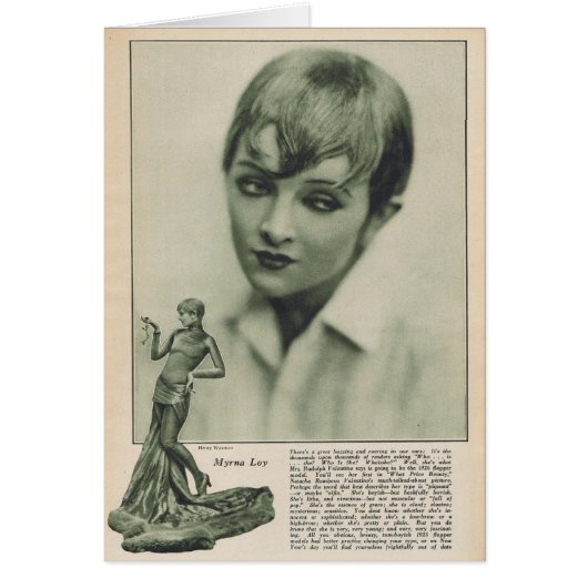 Myrna Loy 1925 Cards (Front)
