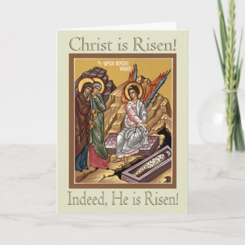 Myrrhbearing Women Easter Pascha Greeting Card