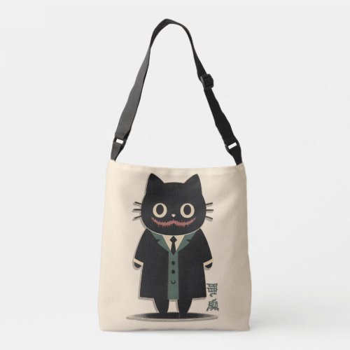  Mysterious Black Cat in Pop Culture Suit Crossbody Bag