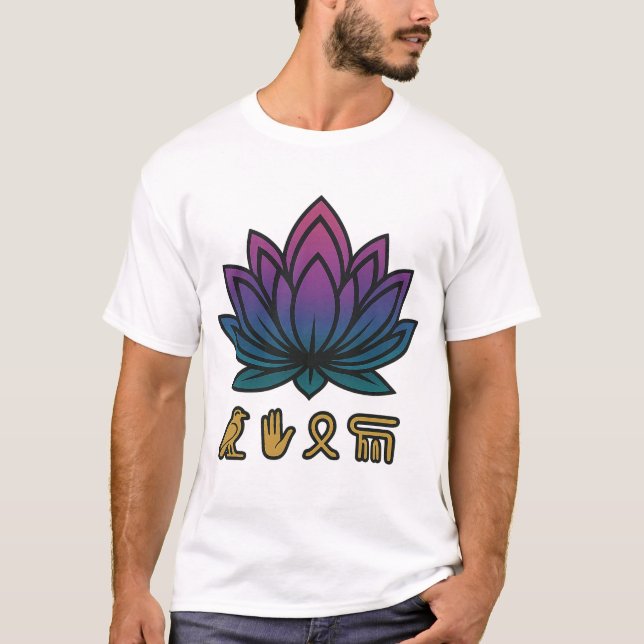 Mystic Lotus Flower with Ancient Egyptian Hierogly T-Shirt (Front)