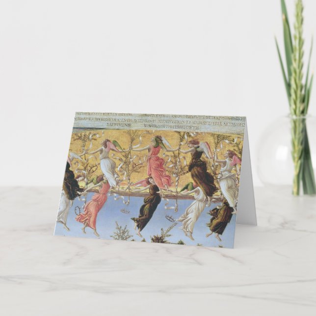 Mystic Nativity Holiday Card (Front)