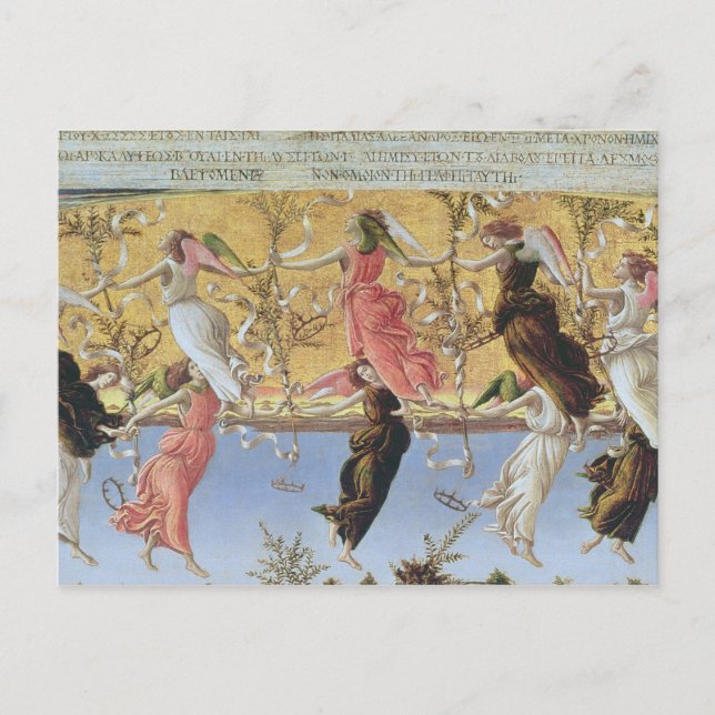 Mystic Nativity Postcard (Front)