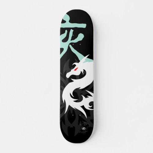 Mystical Dragon Skateboard