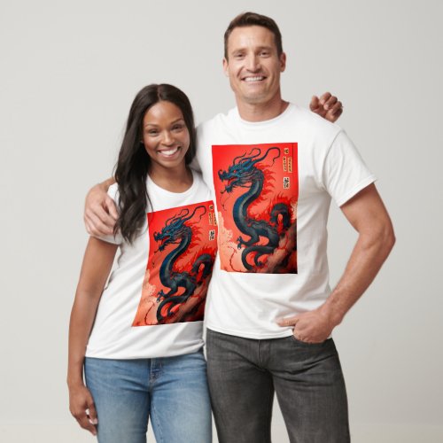 Mystical Firestorm The Legendary Dragons Embrace T_Shirt