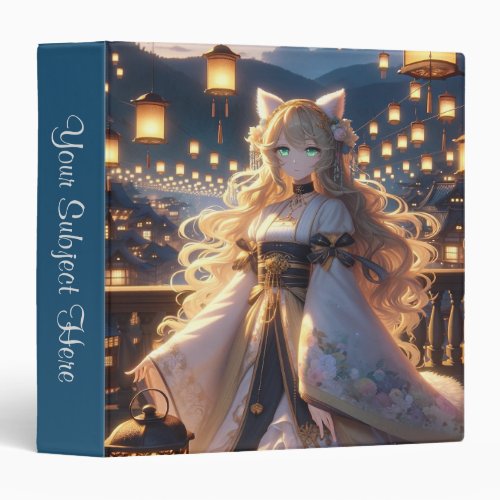 Mystical Golden Catgirl Royalty  3 Ring Binder