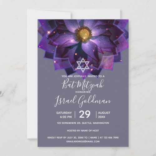 Mystical Lotus Flower Mandala Invitation