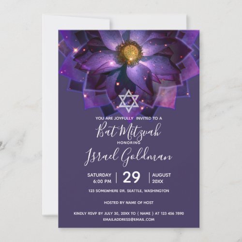 Mystical Lotus Flower Mandala Invitation