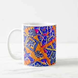 Mystical Marrakech Mug