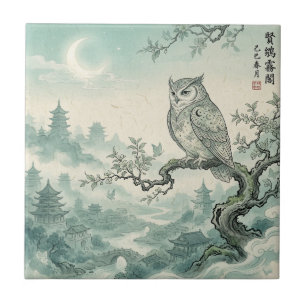 Mystical Owl Moon Landscape Art Ceramic Tile