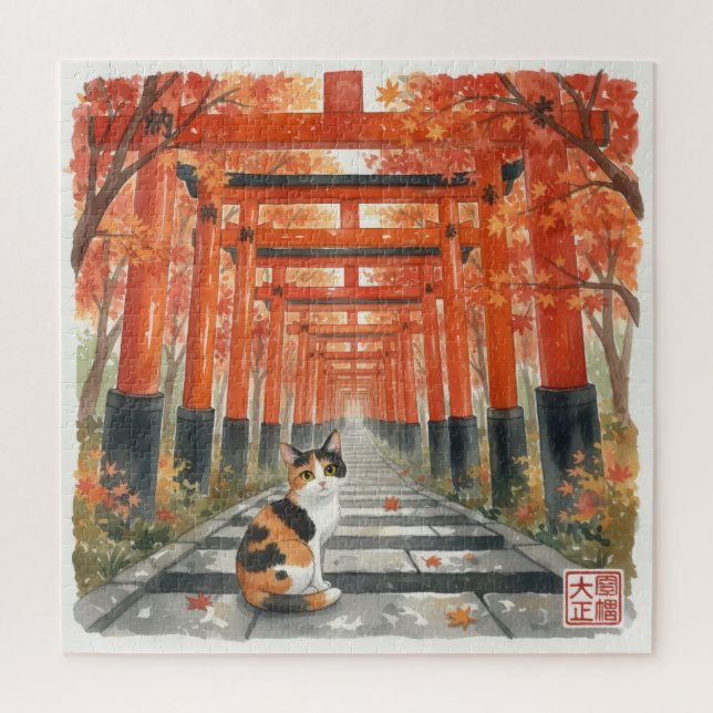 Mystical Red Torii Gates & Autumn Leaves Jigsaw Puzzle (Vertical)