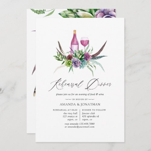 Mystical Succulent Wine Tasting Rehearsal Dinner Invitation