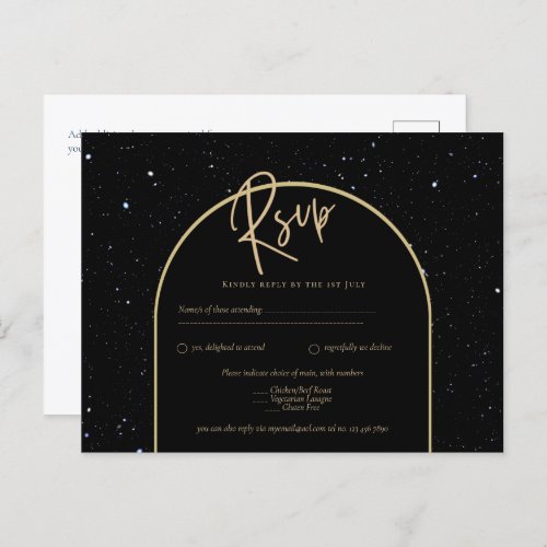 Mystique BLACK GOLD Starry Night Wedding RSVP Postcard