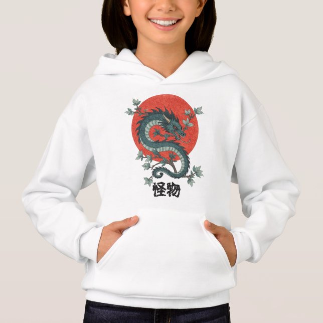 Mythic Beast Rises Under Red Sun Hoodie (Front)