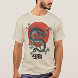 Mythic Beast Rises Under Red Sun T-Shirt
