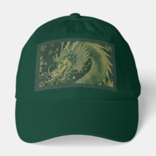 Mythic Dragon   Fantasy Dragon T-Shirt Design Hat