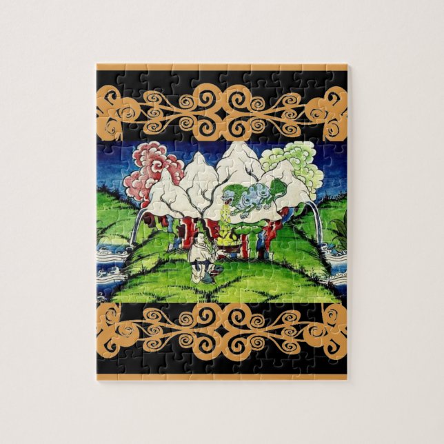 Mythological Lion Jigsaw Puzzle (Vertical)