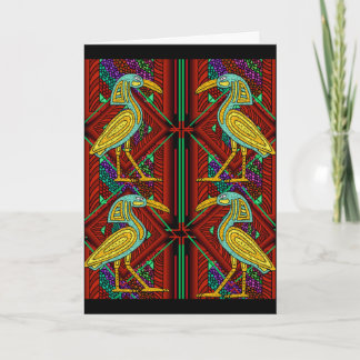 MYTHOLOGICAL PARTY INVITATION