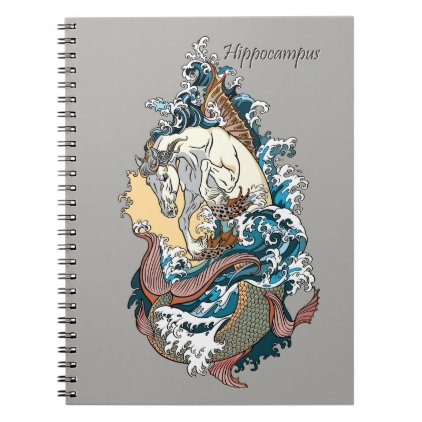 mythological seahorse notebook