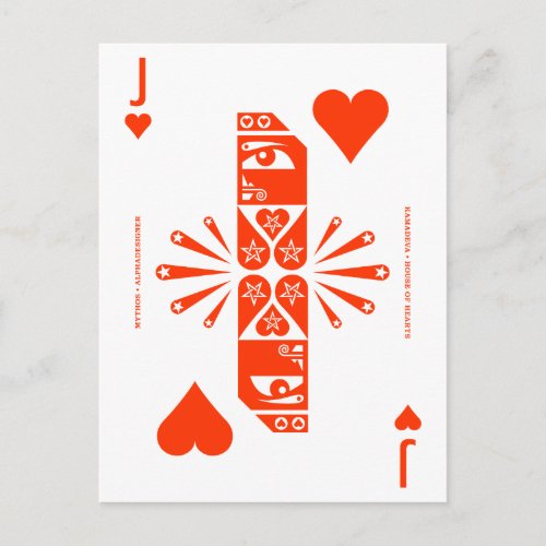 Mythos Kamadeva Jack of Hearts Postcard