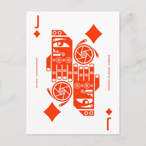 Mythos Mammon Jack of Diamonds Postcard