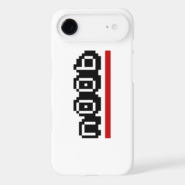 n00b iphone case (Back)