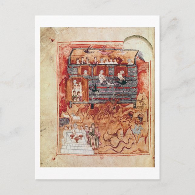 N.A.L 2334 fol.10v Noah's Ark, from 'De Tours Pent Postcard (Front)