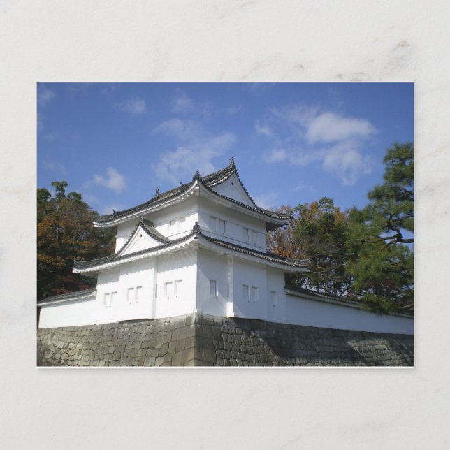 Na-ji Castle in Kyoto Postcard (Front)
