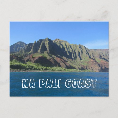 na pali coast hawaii postcard