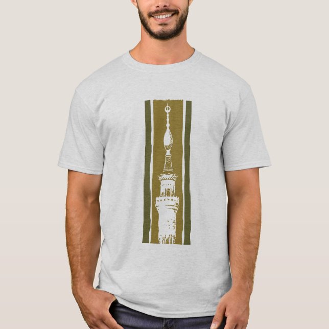 Nabawi Mosque Islamic art T-Shirt (Front)