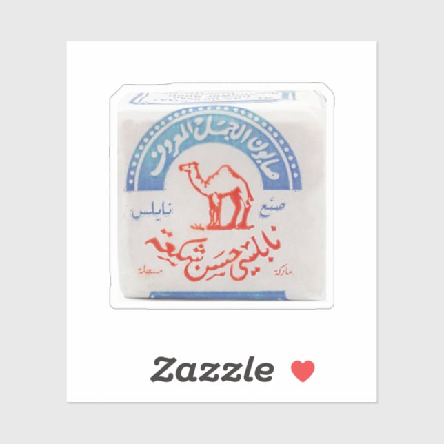 Nablus Soap Sticker (Sheet)