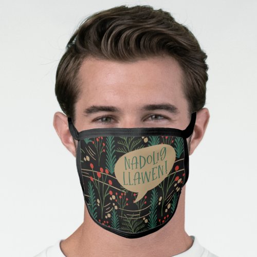 Nadolig Llawen Welsh Merry Christmas Face Mask