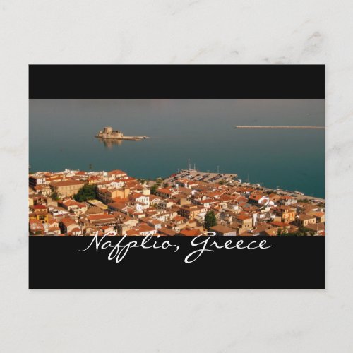 Nafplio Greece Postcard