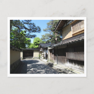 Nagamachi Samurai District: Kanazawa Postcard