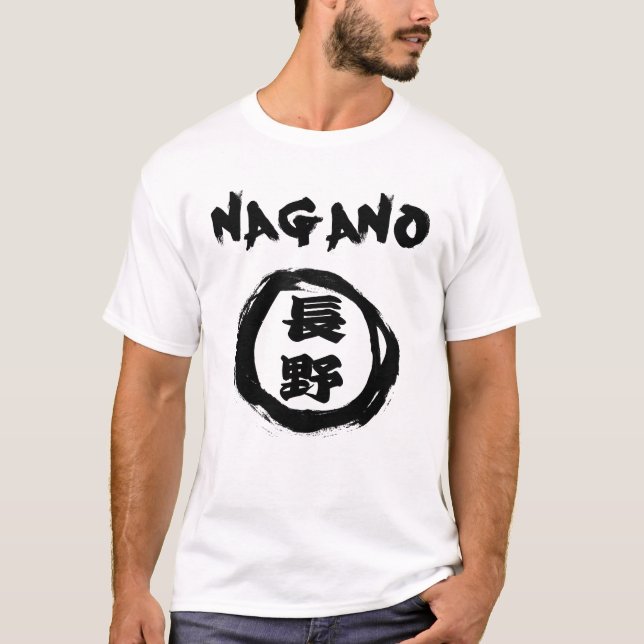 Nagano Graffiti Kanji T-Shirt (Front)