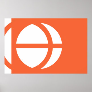 Nagano Prefecture, Japan flag Poster