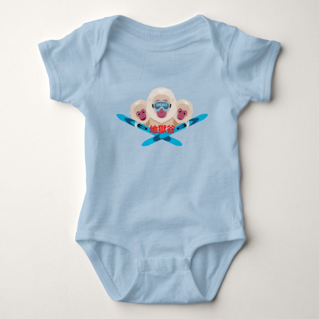 Nagano Skier, Japanese Art Baby Bodysuit (Front)